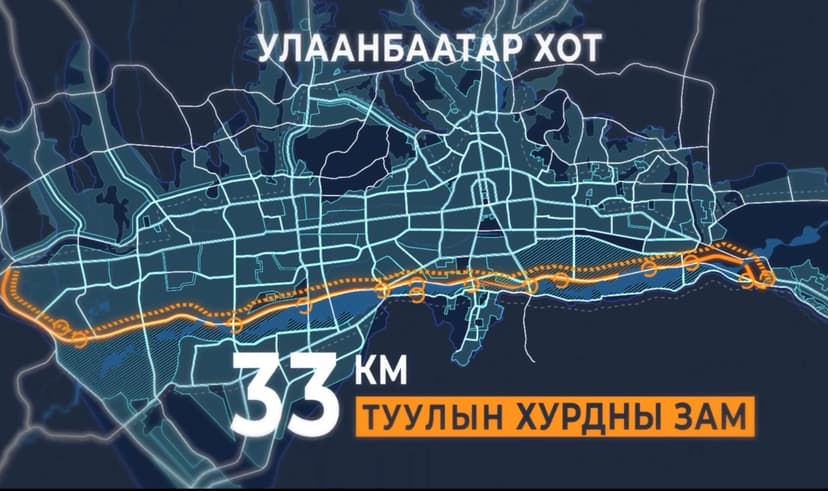 Зураг