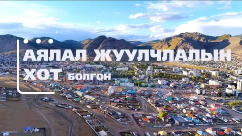 Зураг