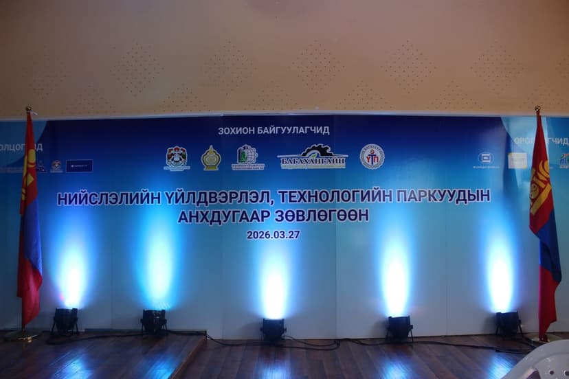 Зураг