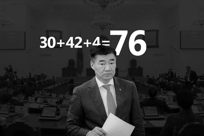 Зураг