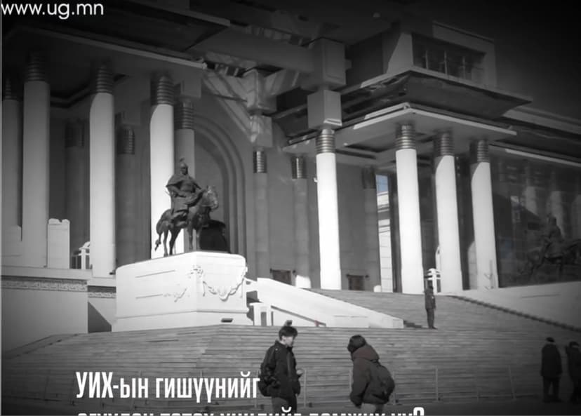Зураг