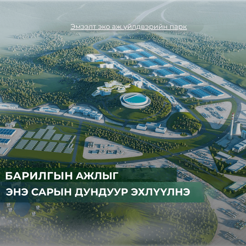 Зураг