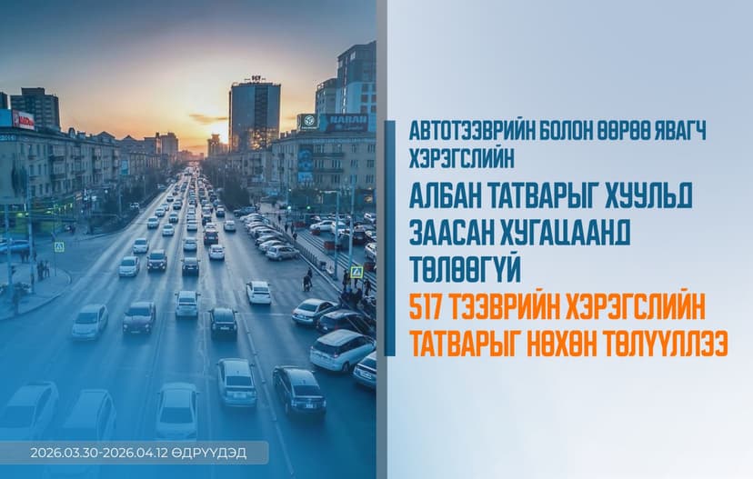 Зураг