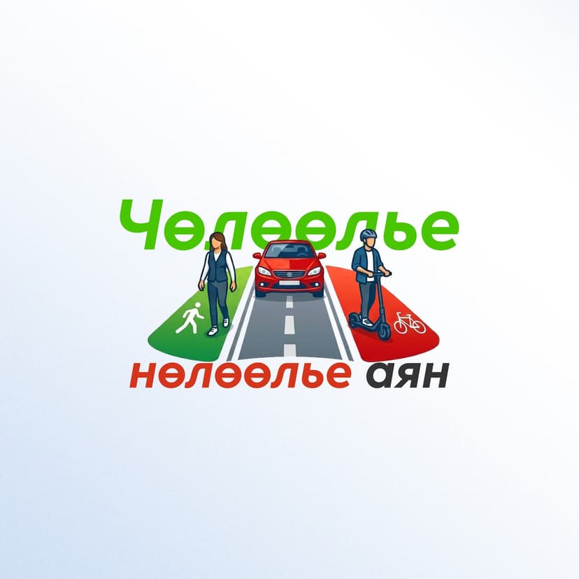 Зураг