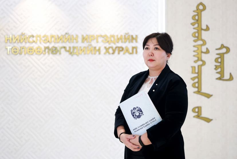 Зураг