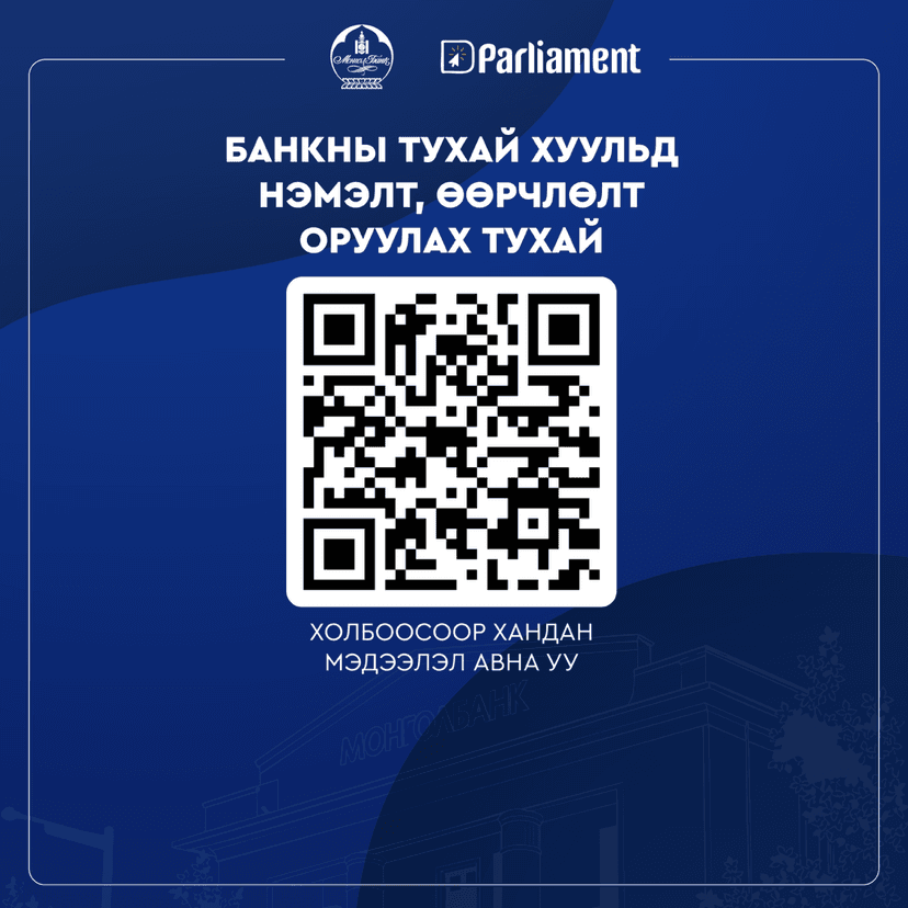 Зураг