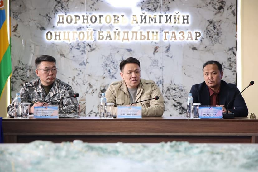 Зураг