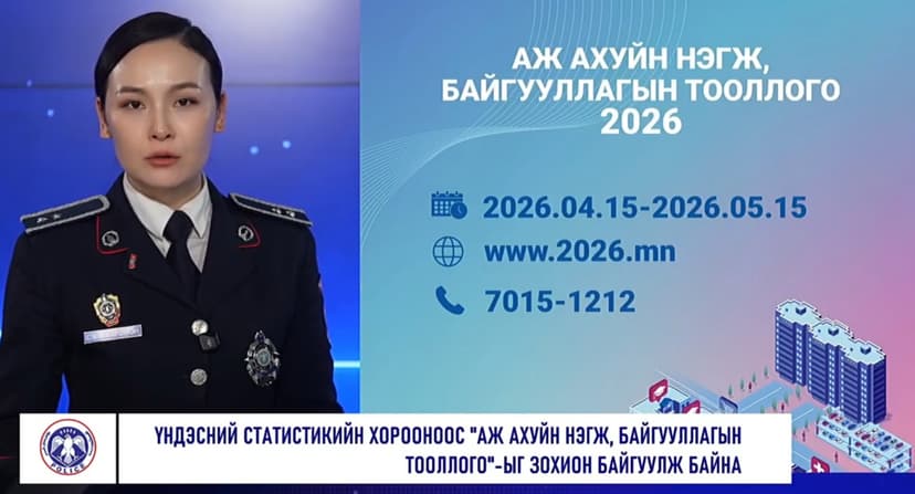 Зураг