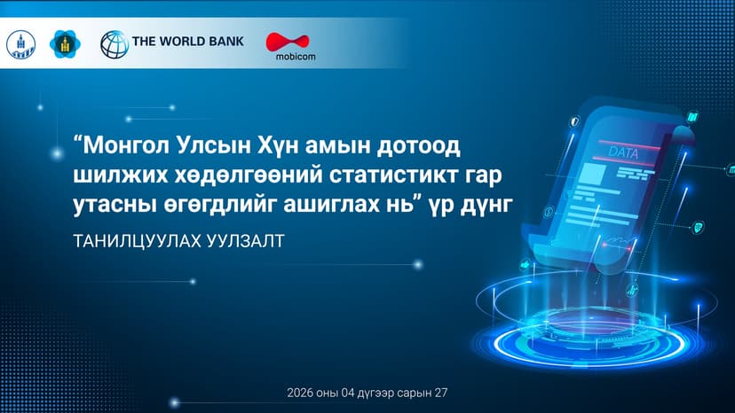 Зураг