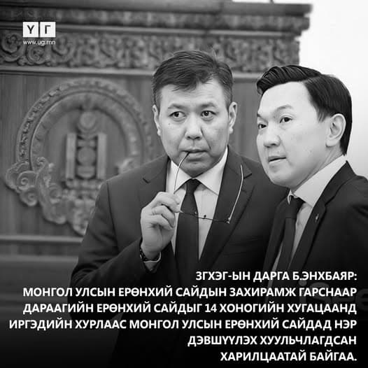 Зураг