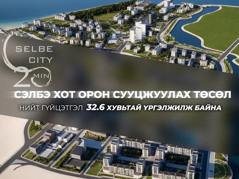 Зураг