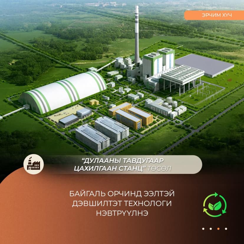 Зураг