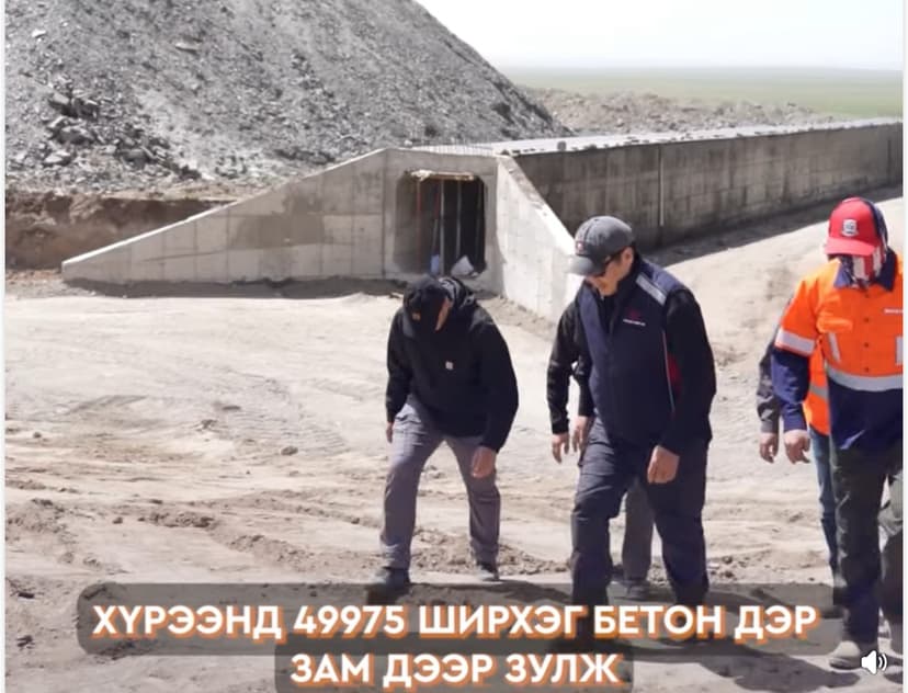 Зураг