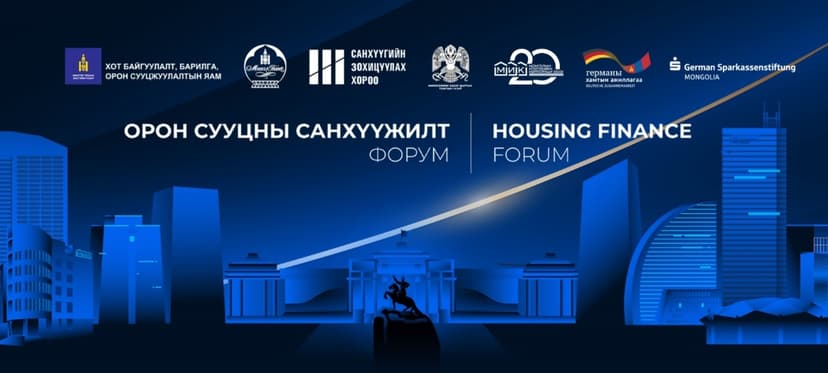 Зураг