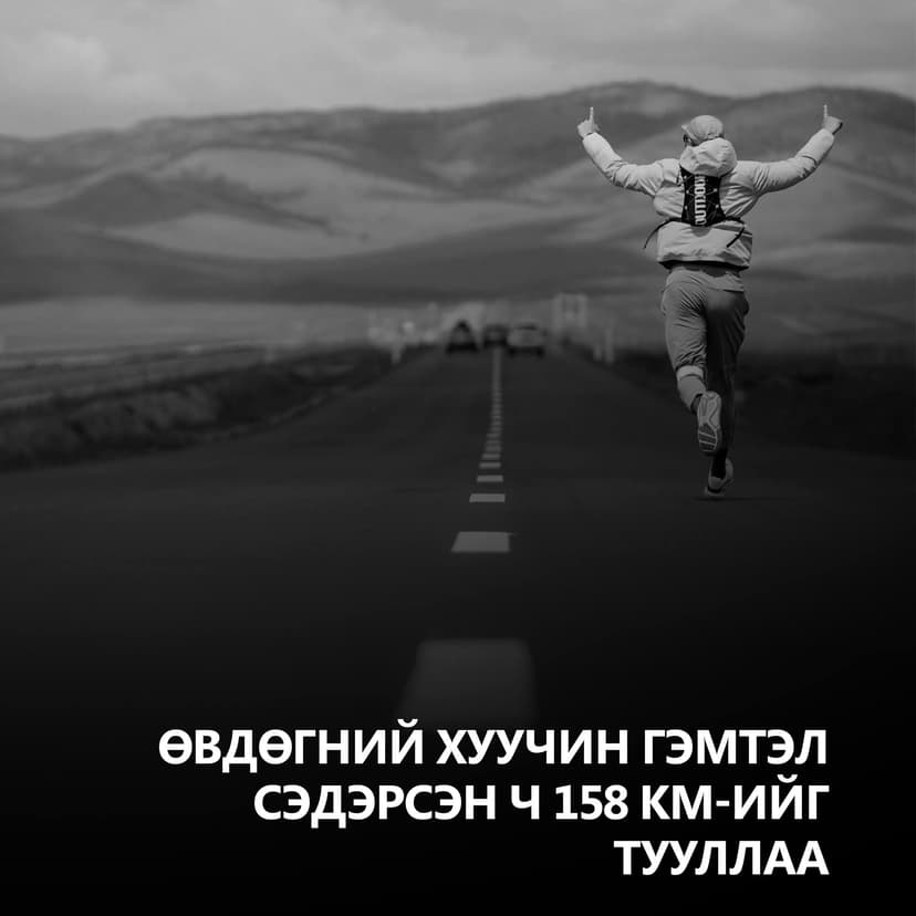 Зураг