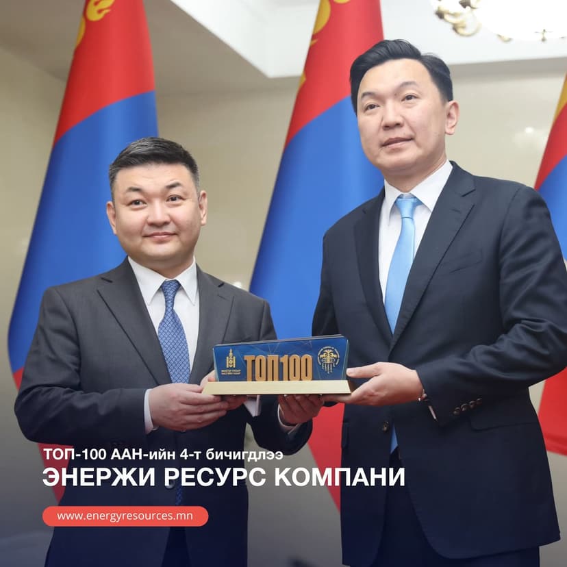 Зураг