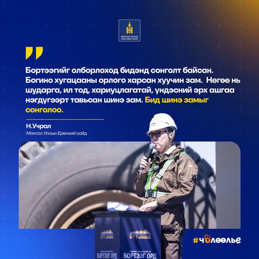 Зураг