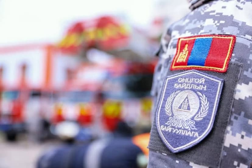 Зураг