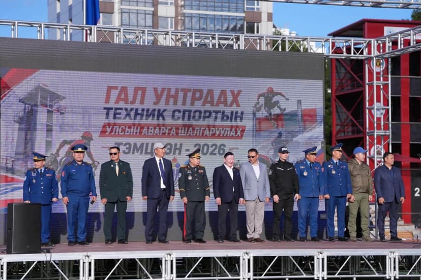 Зураг