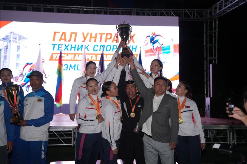Зураг