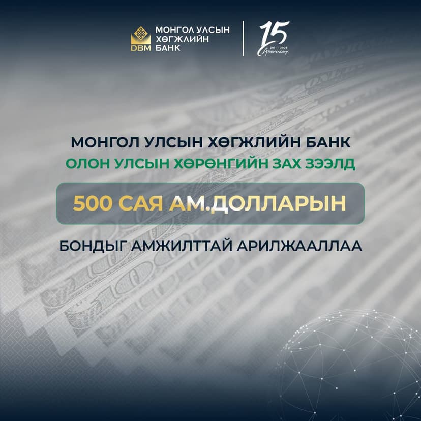 Зураг