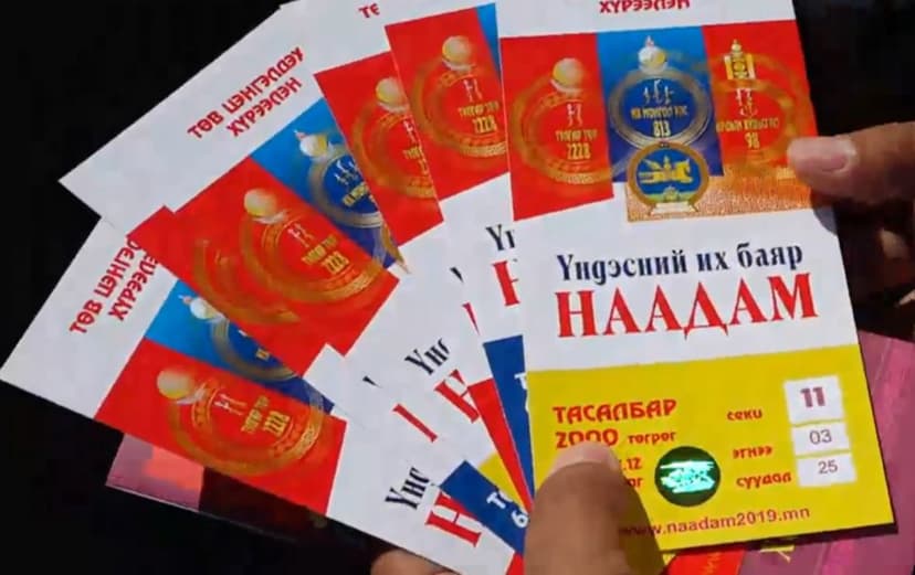 Зураг