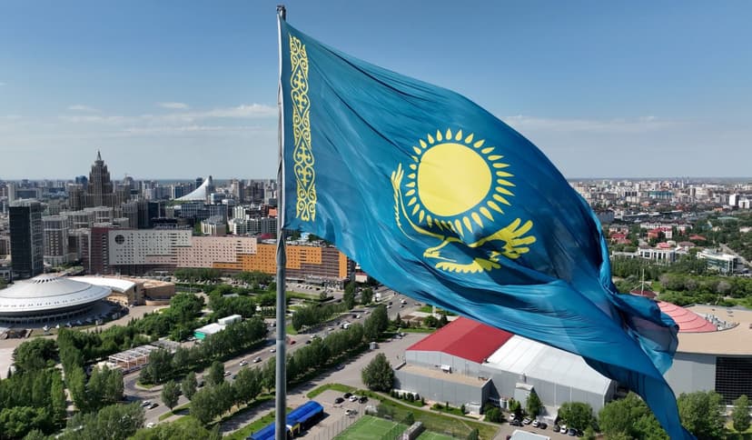 Зураг
