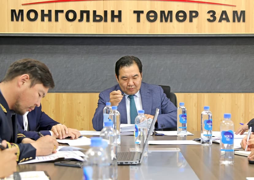 Зураг