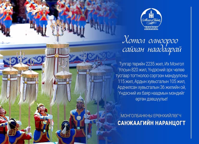 Зураг