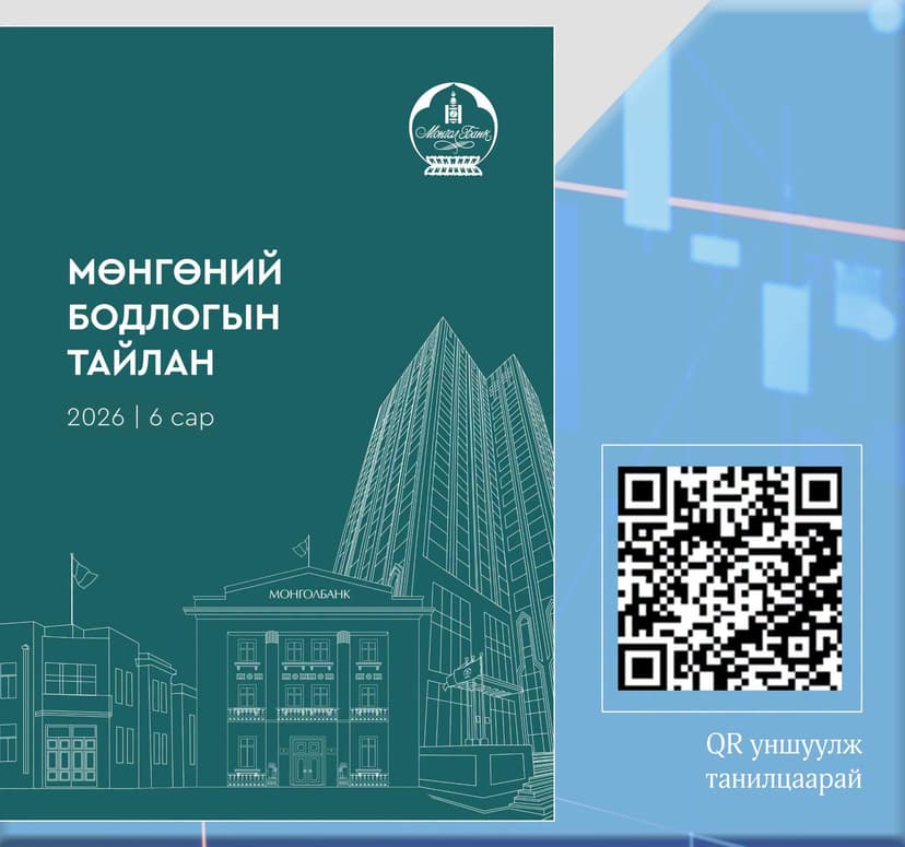 Зураг
