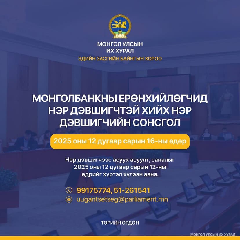 Зураг