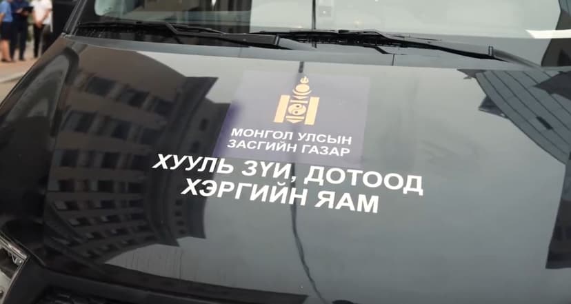 Зураг