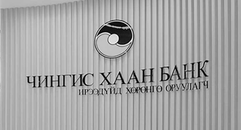 Зураг
