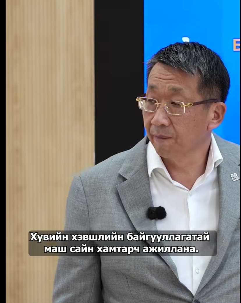 Зураг