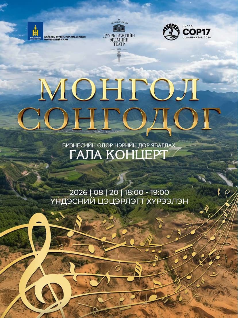 Зураг