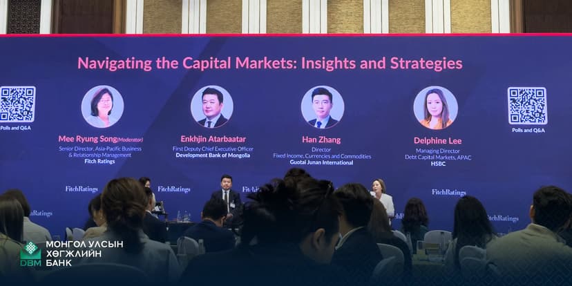 “FITCH ON MONGOLIA-2026” ФОРУМ БОЛЛОО
